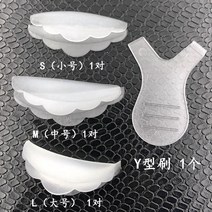 속눈썹 펌 롯드 파마 연장 실리콘 재료 컬, 3.속눈썹 브러쉬 1개+해바라기 패치 1팩(3쌍)