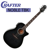 CRAFTER 크래프터 NOBLE TBK 통기타 어쿠스틱기타, 블랙