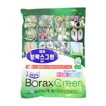 붕사 칼슘 비료 입제 1kg 대유 보락스그린 / 고추 배추 무 오이 토마토 수박 딸기 부추 양파 파, 1개