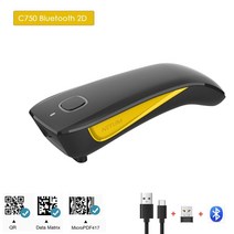 qr 코드 체크인 기계 netum c750 블루투스 무선 2d 바 스캐너 포켓 바 리더 pdf417 for 담배 의류 모바일 지불 산업, 협력사, C750 블루투스 2D, C750 블루투스 2D