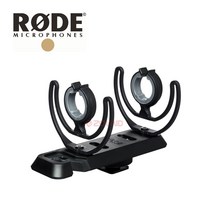 RODE 로데 SM3-R Camera Shoe 쇽마운트