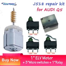 자동차 부품 ECUTOOL J518 아우디 A4L Q5 Q3 ACT512 12V 릴레이 ELV 조향 칼럼 모터 마이크로 스위치 전자 수리 키트