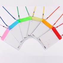 컬러미디어명찰 세로형 6가지색상 103x133mm 미디어명찰, 주황