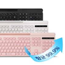 아이리버 x Sanitized 항균 Medic-K1 모바일 거치형 유선 저소음 키보드 (키스킨 포함), 블랙