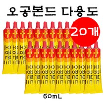 석기스토어 [ 오공본드 601T 60mL ] 다용도 본드, 20개, 1개