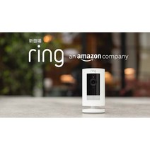 가정용 CCTV 방범용 단독 주택 Ring 실내외 카메라 반려견 반려묘 홈카메라, 1개