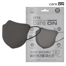 케어온 세이프메디 패션 마스크 [KF-94 2D/새부리형] 시크그레이 1Px10팩