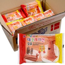 [동화오피스] 데코레이션 찰흙 1박스(50개) / 점토놀이 지점토
