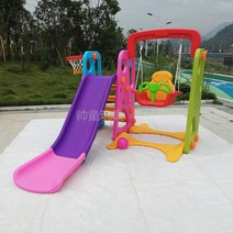 유치원 실내 실외 어린이 미끄럼틀 그네 놀이터 키즈 아기, 컬러풀한 연장 3-in-1