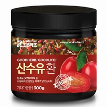 조은약초 [조은약초]산수유환 300g, 선택완료, 단품없음