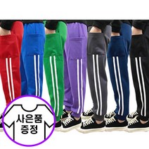 딩동 아동 초등 주니어 7칼라 조거 츄리닝 바지