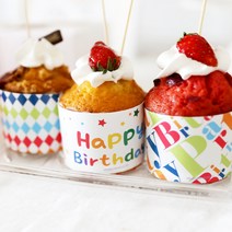 파티스토어 파티 테이블 장식 모음 _ 북유럽스타일 백일상 파티데코, 머핀컵 4종 (생일레인보우)