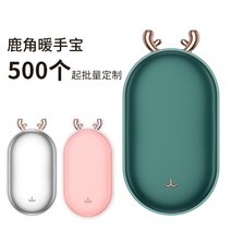 미니 손난로 커스텀 광고 로고 보조배터리 투인원 휴대용 난로 셀프 발열 작은 선물 주문 제작, 21 사슴손잡이500개묶음