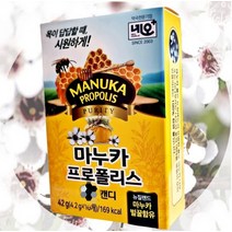네오 마누카 프로폴리스 벌꿀캔디목캔디목이 답답할때, 단품