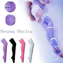 다리 체형교정 키커지는법 숨은찾기압축 송아지 슬리밍 스트레치 양말 풋 케어 도구, 자주색