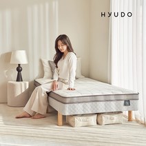 휴도 편안한 제주 필로우탑 본넬스프링 일체형침대 매트리스 S 싱글
