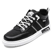 남성 캐주얼 트렌드 패션 슈즈 남 꼬마 화이트보드화