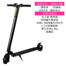 접이식 초경량 전동 킥보드 소형 휴대용 스쿠터 탄소섬유 튼튼한 가성비 전기 퀵보드, 24V 초경량 탄소 섬유 LCD 화면 4.4AH, 24V, 24V 초경량 탄소 섬유 LCD 4.4AH