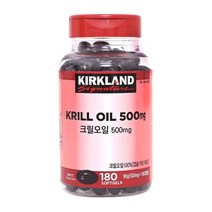 costco krill oil 코스트코 크릴오일 커클랜드 160정 6개, 5개