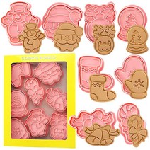 Crethinkaty 추수감사절 쿠키 커터 - 8피스 추수감사절 쿠키 커터 및 스탬프 플라스틱 추수감사절 쿠키 커터 세트 호박 칠면조 단풍나무 잎 오크 잎 다람쥐 옥수, Christmas set 8