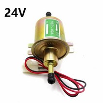 주유펌프 품질 낮은 압력 범용 디젤 가솔린 전기 연료 펌프 HEP-02A 12V 24V 자동차 바이크 오토바이 액세서리에 대 한, [04] 24V Glod