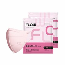플로우 황사방역마스크 KF94 대형, 10개, 뮤즈 핑크, 5매입