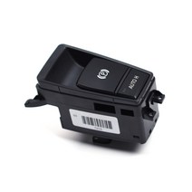 BMW 전자파킹 브레이크 스위치 버튼 X5 X6 E70 E71 61319148508