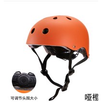 자전거 헬멧 초경량 전기 스쿠터 야외 스포츠 BMX 스케이트 보드 스키 사이클링 장비, 07 orange helmet_02 M