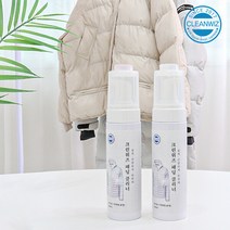 1+1 패딩클리너 거품형 패딩얼룩제거 흰패딩 소파