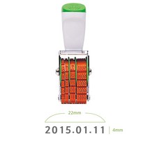 일부인 소 22x4mm