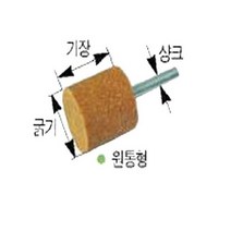 제일연마 추지석 원통형(WA) 4x13x3mm(분홍)_(봉(100EA))
