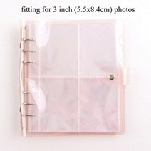 인생네컷 초음파 셀프 포토북 앨범 35 인치 100200 포켓 사진 홈 사진 케이스 책, 1-3인치 200장