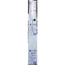 업소용 식당 식자재 비닐 봉투 검정 50L 62cm X20, 없음