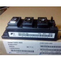 2MBI50N-060 모듈, 04 2MBI100N-060