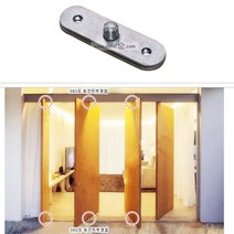 사용이편리한 가구문 상하부 피벗 평경첩 철물부속품