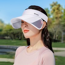 와이드플러스 골프썬캡 UV모자 자외선차단 넓어지는 챙, 화이트