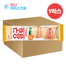 아이푸드 요구르트 쭈쭈바 35개 한박스 아이스크림, 130ml