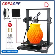 CREASEE CS30 3D 프린터 대형 300x300x400mm DIY 상업용 및 가정용 정밀 프린터 3D 인쇄 TMC2208 impressora 3d 인쇄, 협력사, CS30 D 세트