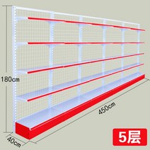 마트 편의점 곤도라 진열대 편의점 다층 과자 간식 상품 진열장 휴게실 베이커리 병원 약국, 단면 4.5m 길이 0.4 폭 1.8 높이 5층