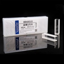 비커 비이커 계량컵 과학 실험 도구 10 개/몫 유리 큐벳 5mm / 10mm 20mm 30mm 40mm 50mm 분광 광도계, [06] Optical path 50mm