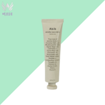 부활초 크림 부드럽고순함 튜브 75ml 1개