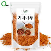오허브 국산 치자가루 치자분말 250g, 치자가루 250g