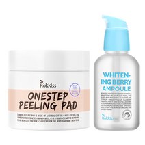 록키스 때타올 약산성 필링패드 70매 + 록키스 화이트닝 베리 앰플