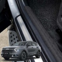 UIA064324대박할인디올뉴스포티지NQ5 도어스텝커버 엑스원 스웨버 몰딩, 선택/하이브리드