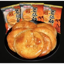 애림몰 중국식품 미니 라우풔빙, 20g, 1개