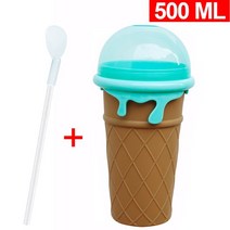 슬러시메이커 500ML 스무디 컵 DIY 아이스크림 빠른 냉동 실리콘 스퀴즈 컵 밀크 쉐이크 슬러시 기계 물병, 05 Brown 500ml