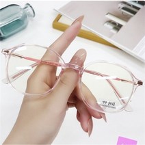 셀러허브 패션 분홍 핑크 그레이 갈색 회색 검정색뿔테안경