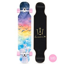 락미 댄싱 초보자용 롱보드 입문용 스케이트보드 42인치 MY, M08
