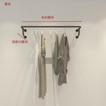 옷가게행거 옷가게벽행거 커튼행거 여성용 의류 매장 행거 랙 디스플레이 벽걸이 측면 스테인레스 스틸 골, 07 7