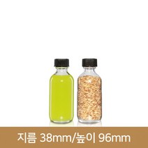 유리병 더치병 투명비타민 60ml(A-W), 1개